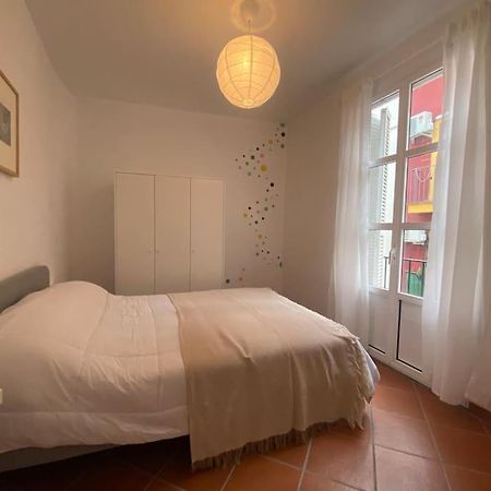 Apartament Tranquilo Piso Alameda Sewilla Zewnętrze zdjęcie